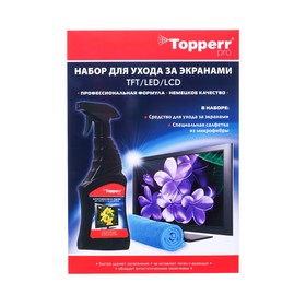 Набор Topperr для ухода за экранами ЖК, LCD и плазмы ср-во+салфетка