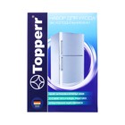 Набор Topperr для холодильника, средство+поглотитель запаха+салфетка - Фото 2