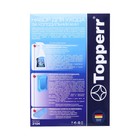 Набор Topperr для холодильника, средство+поглотитель запаха+салфетка - фото 9797475