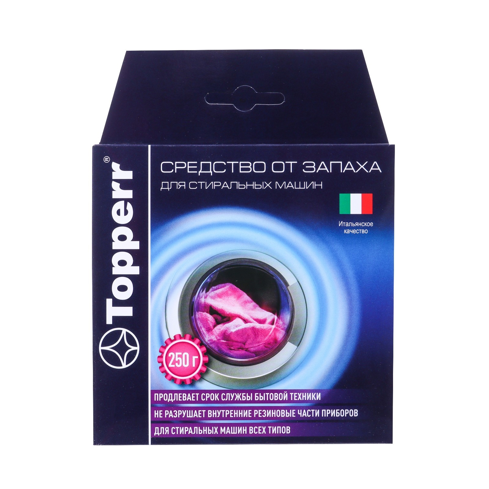 Средство Topperr от запахов в стиральных машинах, 250 г (10421691 ...