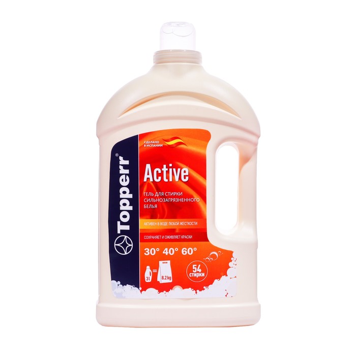 

Гель-концентрат Topperr для стирки сильно загрязненного белья Active, 3 л