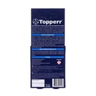 Таблетки Topperr от накипи для посудомоечных машин , 4 шт.*16 г - фото 24034519