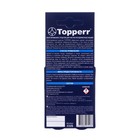 Таблетки Topperr от накипи для посудомоечных машин , 4 шт.*16 г - Фото 3