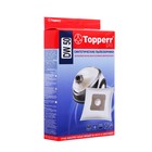 Пылесборник Topperr синтетический для пылесоса Daewoo, 4 шт - фото 9797539