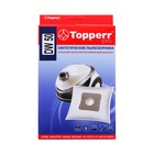 Пылесборник Topperr синтетический для пылесоса Daewoo, 4 шт - фото 9797540