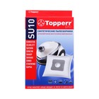 Пылесборник Topperr синтетический для пылесоса EUROSTEK, 4 шт +1 ф  SU10 - фото 9797559