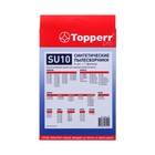 Пылесборник Topperr синтетический для пылесоса EUROSTEK, 4 шт +1 ф  SU10 - фото 9797560
