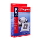 Пылесборник Topperr синтетический для пылесоса CENTEK, 4 шт +1 ф - фото 321570278