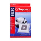 Пылесборник Topperr синтетический для пылесоса CENTEK, 4 шт +1 ф - Фото 2