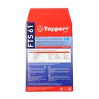 Комплект фильтров Topperr для пылесосов Thomas Twin,Twin TT,Genios,Synto.FTS61 - фото 9797584