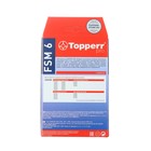 Hepa-фильтр Topperr для пылесосов Samsung SC65, 66, 67, 68 (DJ97-00492A) - фото 9797588