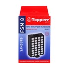 Hepa-фильтр Topperr для пылесосов Samsung SC84, серии, H12, FSM8,   1 шт - Фото 2