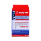 Hepa-фильтр Topperr для пылесосов Samsung SC21F60, SC41, 52, 56, 61, VCJG24 (DJ63-00539 - фото 9797598
