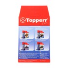 Фильтр Topperr для пылесосов Samsung SC51, SC53, SC54 - фото 9797602