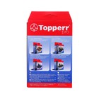 Губчатый фильтр Topperr для пылесосов Samsung - Фото 3