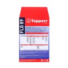 Комплект фильтров Topperr для пылесосов LG VC73.,83.; VK80, 81, 88, 89 (MDJ49551603) - фото 9797612