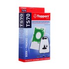 ПылесборникTopperr синтетический для пылесоса Thomas,Sebo,Bork 3 шт - фото 321570328