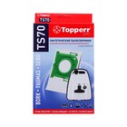 ПылесборникTopperr синтетический для пылесоса Thomas,Sebo,Bork 3 шт - фото 9797614