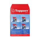 Комплект универсальных фильтров Topperr для пылесоса,2 упаковки FU2/2 - фото 9797627