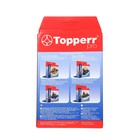 Фильтр Topperr для пылесосов Bosch, Siemens (00095771, 00618907)FBS5 - фото 9797637