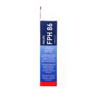 Комплект фильтров Topperr для пылесосов Philips FC8630-8639 . FPH86 - Фото 4