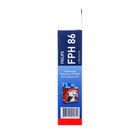Комплект фильтров Topperr для пылесосов Philips FC8630-8639 . FPH86 - фото 9797644