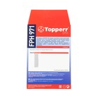 Hepa-фильтр Topperr.для пылесосов Philips PowerProExpert - фото 9797650