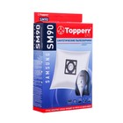 Пылесборник Topperr синтетический для пылесоса Samsung (Тип VP-95), 4 шт SM90 - фото 9797653