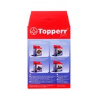 Фильтр Topperr для пылесосов Tefal и Rowenta - фото 9797664