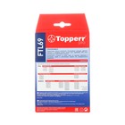 Фильтр Topperr для пылесосов Tefal TW69, TW72.. Rowenta RO69, RO72 - фото 9797673