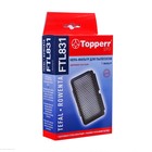 Hepa-фильтр Topperr для пылесосов Tefal TW63, TW64, TW68  и  Rowenta - фото 9797676
