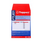 Hepa-фильтр Topperr для пылесосов Tefal TW63, TW64, TW68  и  Rowenta - фото 9797678
