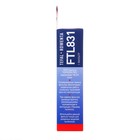 Hepa-фильтр Topperr для пылесосов Tefal TW63, TW64, TW68  и  Rowenta - фото 9797679