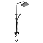 УЦЕНКА Душевая система ZEIN Z3869, смеситель, тропическая и ручная лейка, алюминий, черная 10527935