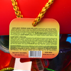 Десерт желейный "Птичка" ассорти, 13 г (комплект 100 шт) - фото 24055891