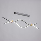 Светильник "Волны" LED 32Вт 6000К чёрный 100х18-85 см 9456023 Светильник "Волны" LED 32Вт 6000К чёрный 100х18-85 см 9456023