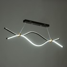 Светильник "Волны" LED 32Вт 6000К чёрный 100х18-85 см 9456023 Светильник "Волны" LED 32Вт 6000К чёрный 100х18-85 см 9456023