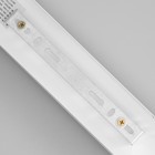 Светильник "Волны" LED 32Вт 6000К белый 100х18-85 см 9456024 - фото 12537162