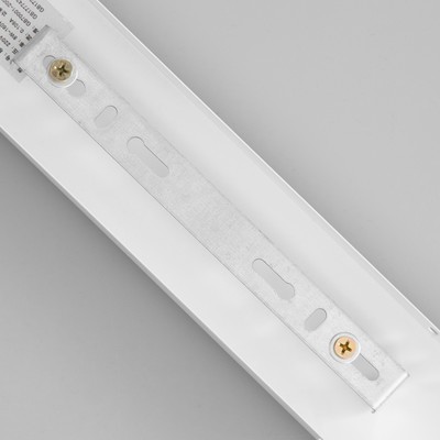 Светильник «Волны» LED 32 Вт 6000К белый 100×18-85 см