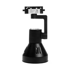 Трековый светильник под лампу E27, 50 Вт, чёрный - Фото 4