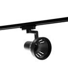 Трековый светильник под лампу E27, 50 Вт, чёрный - Фото 5