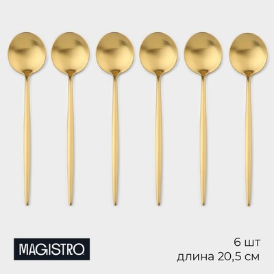 Набор столовых ложек Magistro «Фолк», длина 21.5 см, 6 шт., нержавеющая сталь, золотистый