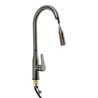 Смеситель для кухни ZEIN Z3780, однорычажный, вытяжной излив, аэратор 2 режима, графит - Фото 5