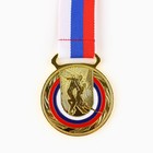 Медаль тематическая 192 «Танцы», золото, d = 5 см - фото 321570901