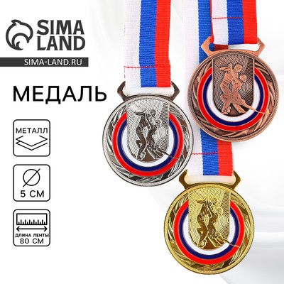 Медаль тематическая золото «Бальные танцы», d=5 см, с лентой