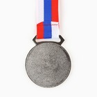 Медаль тематическая 192, «Танцы», d= 5 см. Цвет серебро. С лентой - Фото 2