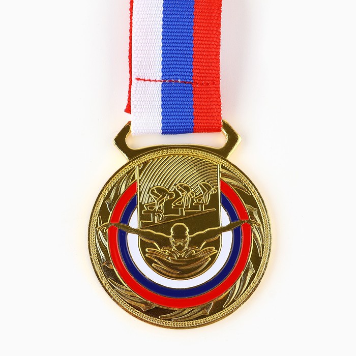 Медаль тематическая 193 «Плавание», золото, d = 5 см