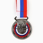 Медаль тематическая 193, «Плавание», d= 5 см. Цвет серебро. С лентой - фото 321570913