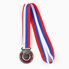 Медаль тематическая серебро «Плавание», d=5 см, с лентой - Фото 4