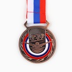 Медаль тематическая 193 «Плавание», бронза, d = 5 см - фото 321570916